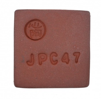 日本信樂 JPC47 酒紅朱雀 (10kg)