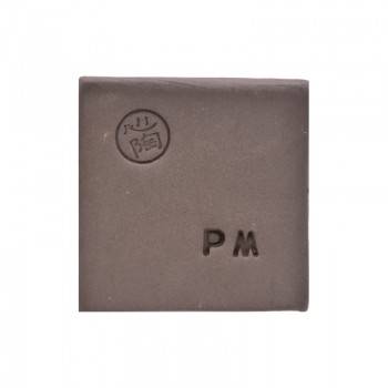 Sio-2 SLFPM PM Black Earthenware - 低溫黑泥 (12.5kg)