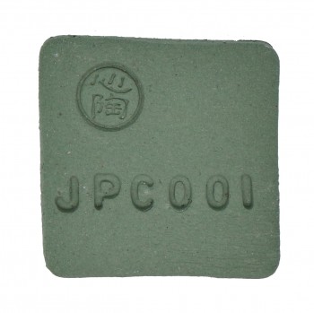 日本信樂 JPC001 Ocean Teal (10kg)
