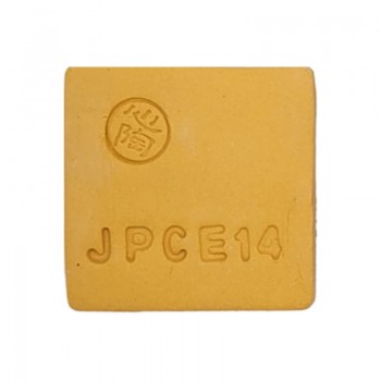 日本信樂 E系列 JPCE14 黃 (1kg)
