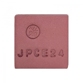 日本信樂 E系列 JPCE24 珊瑚紅 (200g)