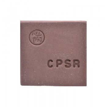 Clay Planet CPSR Smooth Red Stoneware 中高溫順滑紅泥 (11.35kg)