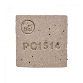 Potclays PO1514 Lava Fleck 岩紋陶泥 (12.5kg)