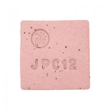 日本信樂 JPC12 粉紅斑點(中砂) (20kg)