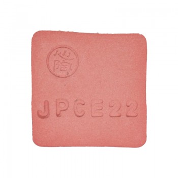 日本信樂 E系列 JPCE22 茜緋紅 (200g)